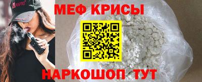 PSILOCYBIN Ликино-Дулёво