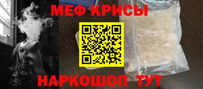 PSILOCYBIN Ликино-Дулёво