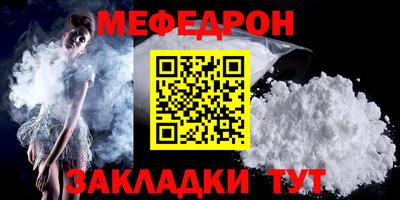 МДПВ Лесосибирск