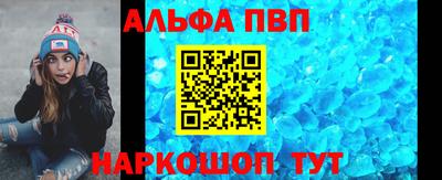 МДПВ Лесосибирск