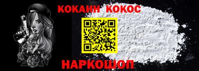 PSILOCYBIN Ликино-Дулёво