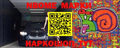 PSILOCYBIN Ликино-Дулёво