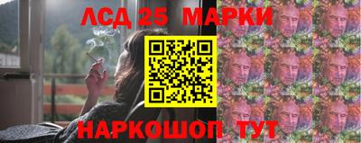МДПВ Лесосибирск