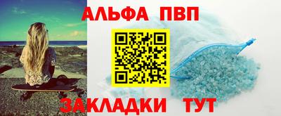 МДПВ Лесосибирск