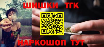 PSILOCYBIN Ликино-Дулёво