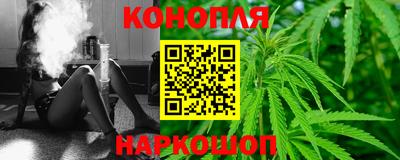 PSILOCYBIN Ликино-Дулёво