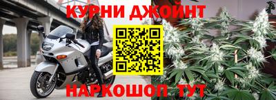 PSILOCYBIN Ликино-Дулёво