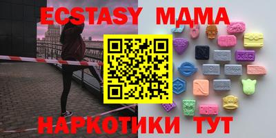 PSILOCYBIN Ликино-Дулёво