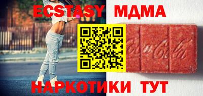 МДПВ Лесосибирск