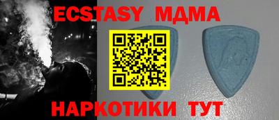 МДПВ Лесосибирск