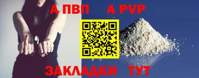 МДПВ Лесосибирск