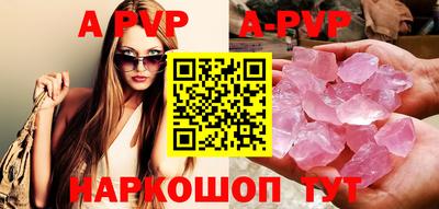 МДПВ Лесосибирск