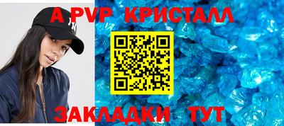 МДПВ Лесосибирск
