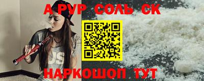 PSILOCYBIN Ликино-Дулёво