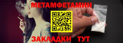 МДПВ Лесосибирск