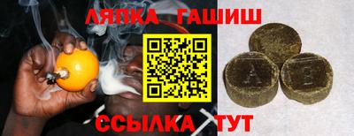 МДПВ Лесосибирск