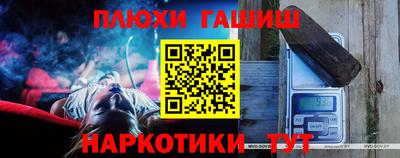 МДПВ Лесосибирск