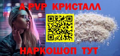 PSILOCYBIN Ликино-Дулёво