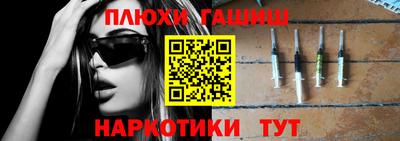 МДПВ Лесосибирск