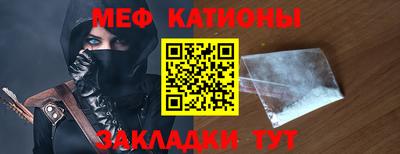 гидра Ливны