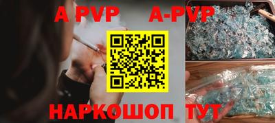PSILOCYBIN Ликино-Дулёво