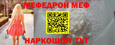 PSILOCYBIN Ликино-Дулёво