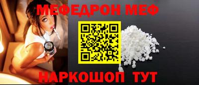 PSILOCYBIN Ликино-Дулёво