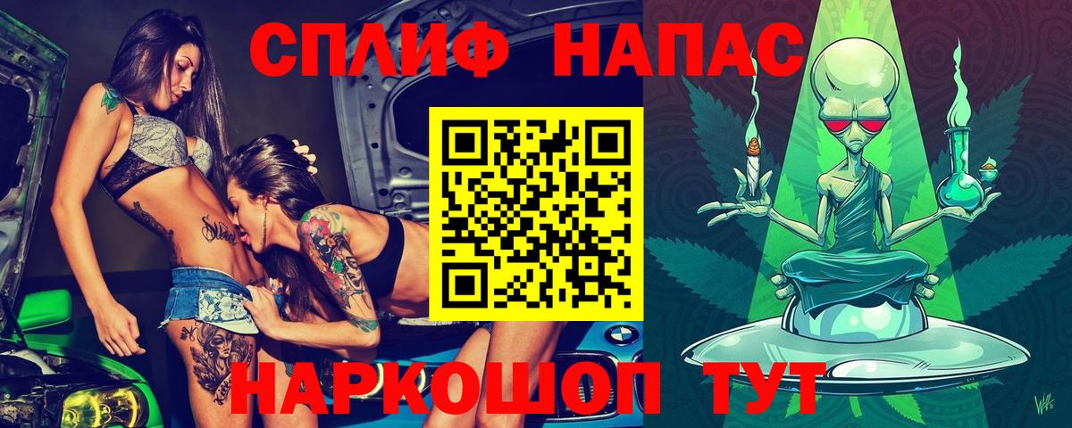 Бошки марихуана тримм Топки